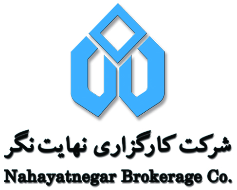 تحلیل بنیادی شرکت ایران خودرو تحلیل بنیادی شرکت ایران خودرو