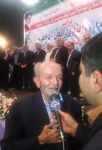 پیرو منویات مقام معظم ره پیرو منویات مقام معظم ره