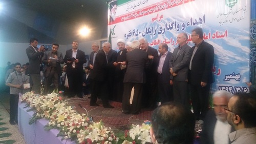 پیرو منویات مقام معظم ره پیرو منویات مقام معظم ره