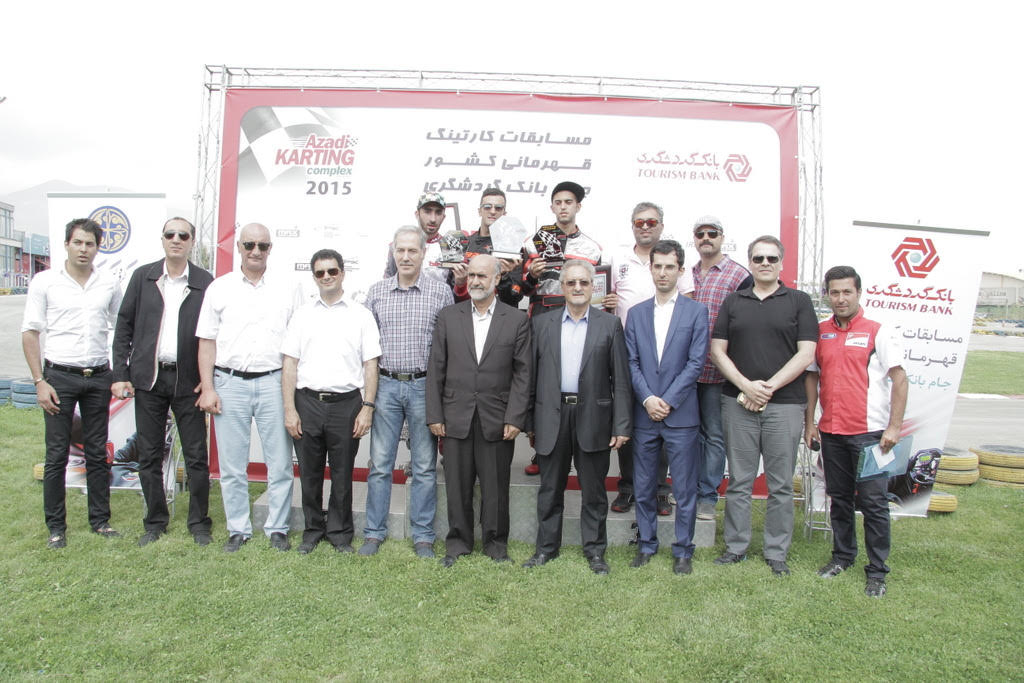 بانک گردشگری حامی مسابقات کارتینگ قهرمانی کشور شد بانک گردشگری حامی مسابقات کارتینگ قهرمانی کشور شد