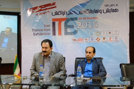 مقدم : رفع تحریم ها، توسعه صنعت پرداخت را تسریع می کند