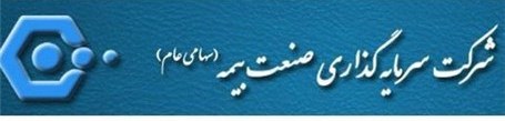 کارنامه ناموفق 