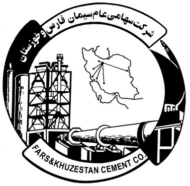 رکورد شکنی سیمان خاش در فروش و صادرات