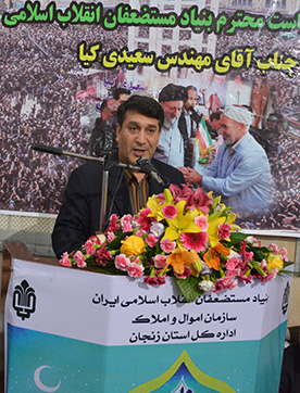 کارآفرینان مناطق محروم استان زنجان وام اشتغال زایی دریافت می کنند