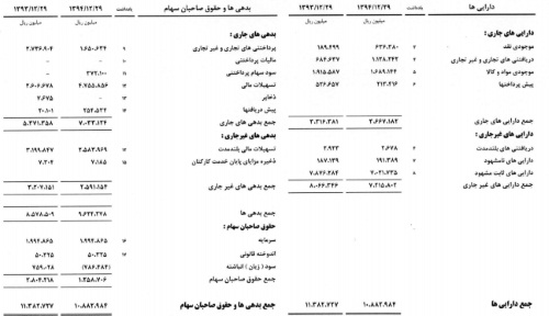 ؟؟؟؟؟؟؟؟؟؟؟؟؟؟؟؟؟؟؟؟؟؟؟؟؟؟ ؟؟؟؟؟؟؟؟؟؟؟؟؟؟؟؟؟؟؟؟؟؟؟؟؟؟