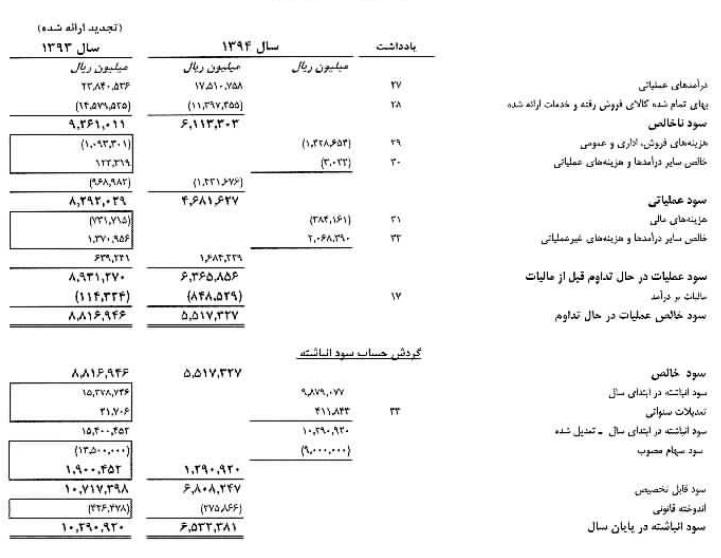 ؟؟؟؟؟؟؟؟؟؟؟؟؟؟؟؟؟؟؟؟؟؟؟؟؟؟؟؟؟؟؟؟؟؟؟؟؟؟؟؟؟؟؟؟؟؟؟