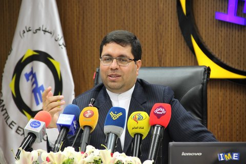 بازار آتی ارز بهترین مکان برای اعمال سیاست های کنترلی بازار ارز بازار آتی ارز بهترین مکان برای اعمال سیاست های کنترلی بازار ارز