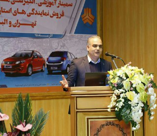 جشنواره فروش رویای برفی محصولات گروه خودروسازی سایپا همچنان ادامه دارد