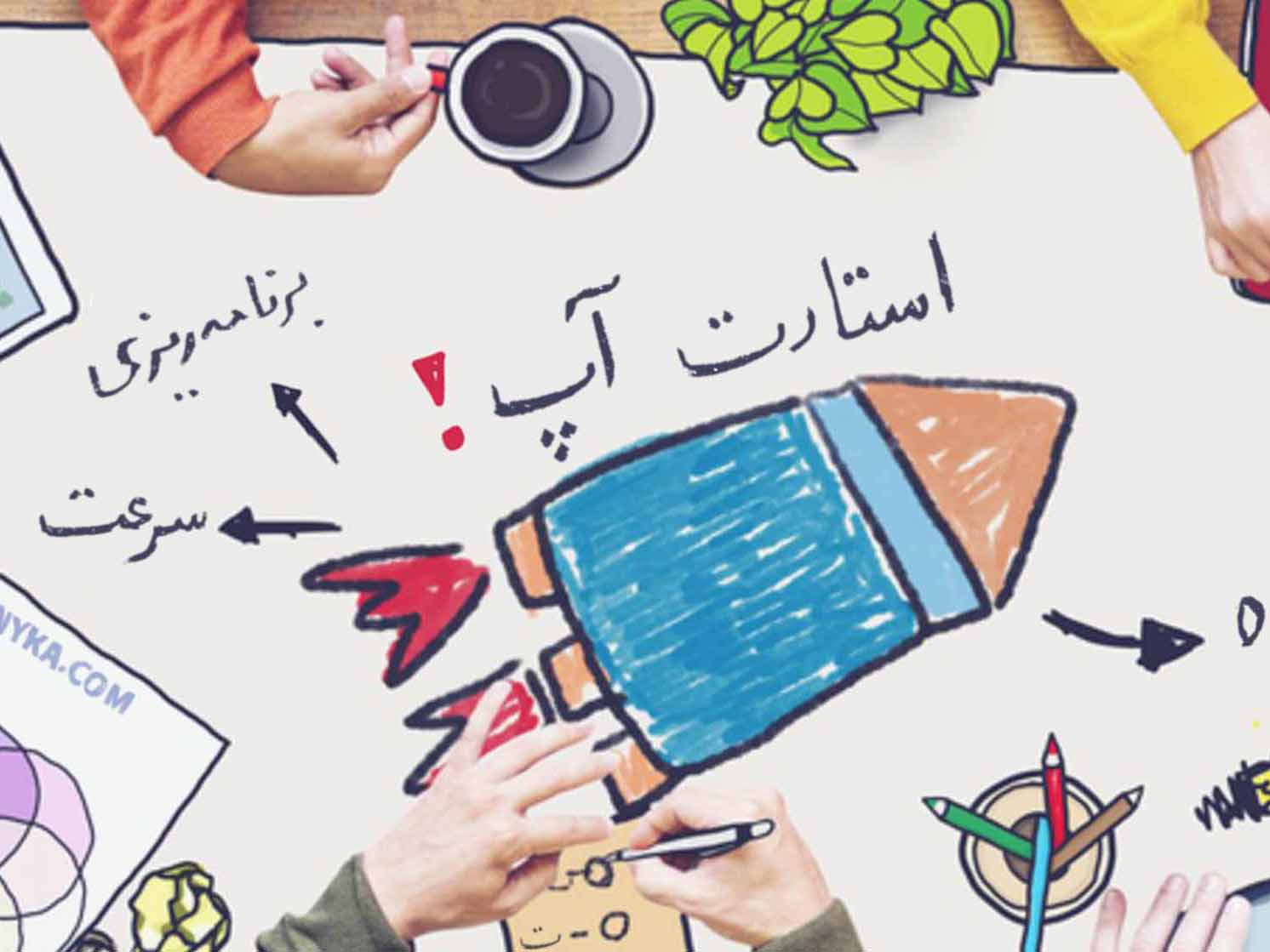 «ارزشگذاری» مهمترین چالش ورود استارتآپها به بازارسرمایه/ تکشاخهای استارتآپی عرضه میشوند؟ «ارزشگذاری» مهمترین چالش ورود استارتآپها به بازارسرمایه/ تکشاخهای استارتآپی عرضه میشوند؟