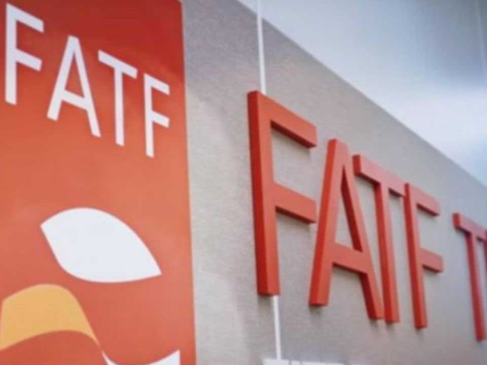 سخت تر شدن مبادلات ارزی کشور با تصویب نشدن FATF