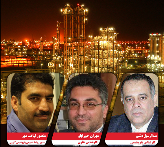 تصمیمات یک شبه عامل بینظمی در روند عرضه محصولات پترویی/ تعاونیها نیازمند ایجاد سازوکارهای لازم تصمیمات یک شبه عامل بینظمی در روند عرضه محصولات پترویی/ تعاونیها نیازمند ایجاد سازوکارهای لازم