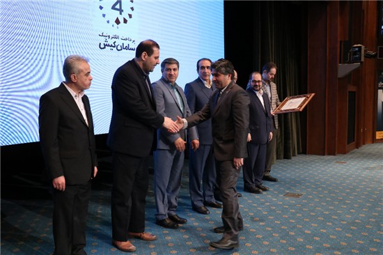 پرداخت الکترونیک سامان، شرکت برتر از نظر رشد سریع شد پرداخت الکترونیک سامان، شرکت برتر از نظر رشد سریع شد
