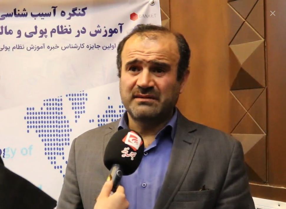 بازار سرمایه نیازمند توسعه تکنیکی و نرم افزاری/ افزایش سطح دانش مالی عاملی برای کاهش تلاطمات بازار بازار سرمایه نیازمند توسعه تکنیکی و نرم افزاری/ افزایش سطح دانش مالی عاملی برای کاهش تلاطمات بازار
