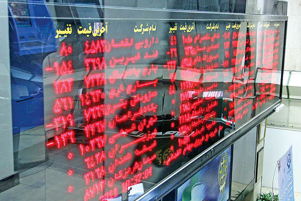 ارزندگی اکثر سهمها در بازار سرمایه/ برگ برنده پتروشیمیها در فروش محصولات ارزندگی اکثر سهمها در بازار سرمایه/ برگ برنده پتروشیمیها در فروش محصولات