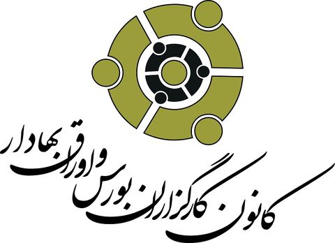 به وقت شام با طعم انتخاباتی