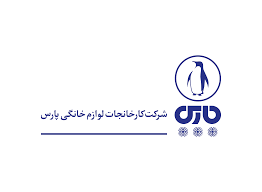 توقف نماد «لخانه»