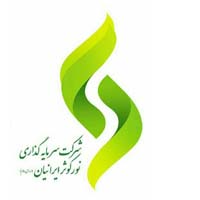 پرتفوی غیر بورسی جذاب این شرکت