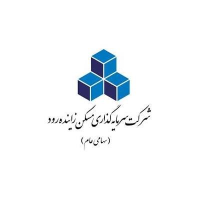 ۲سال عدم سودآوری از سهمی در قیمت‌های ۶۰۰ تومانی!