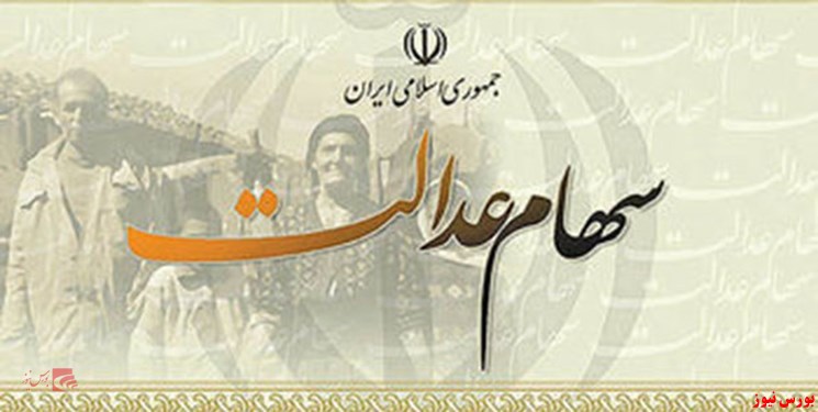طرحی جا مانده از مجلس دهم طرحی جا مانده از مجلس دهم