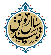 کروز در قاب اقتصاد مقاومتی و رونق تولید