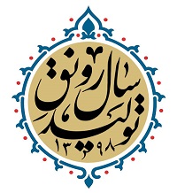 کروز در قاب اقتصاد مقاومتی و رونق تولید