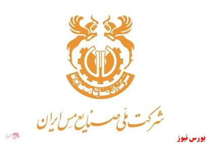 خبرهایی خوب از خبرهایی خوب از