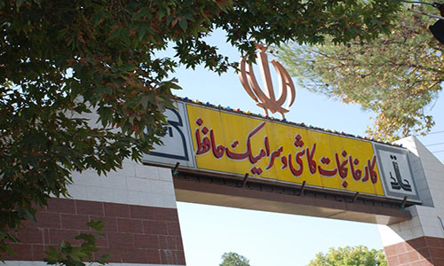 دلایل بازدهی ۵۱۳ درصدی «کحافظ»