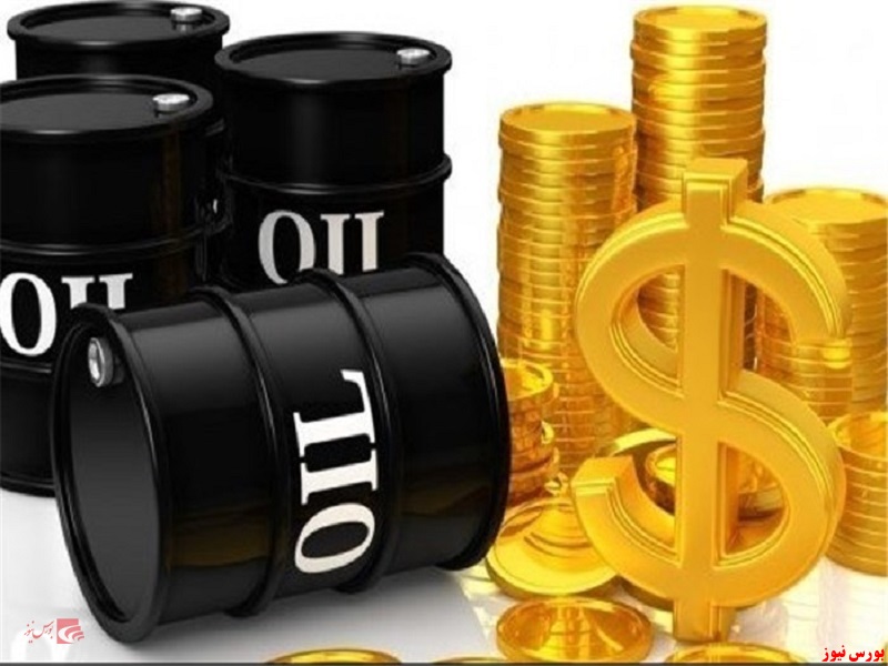 کاهش قیمت نفت به ۵۶ دلار