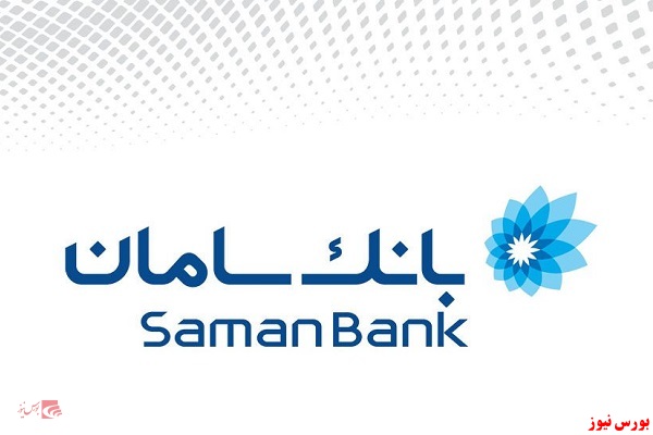 موبایلت جایگزین سامانک می‌شود