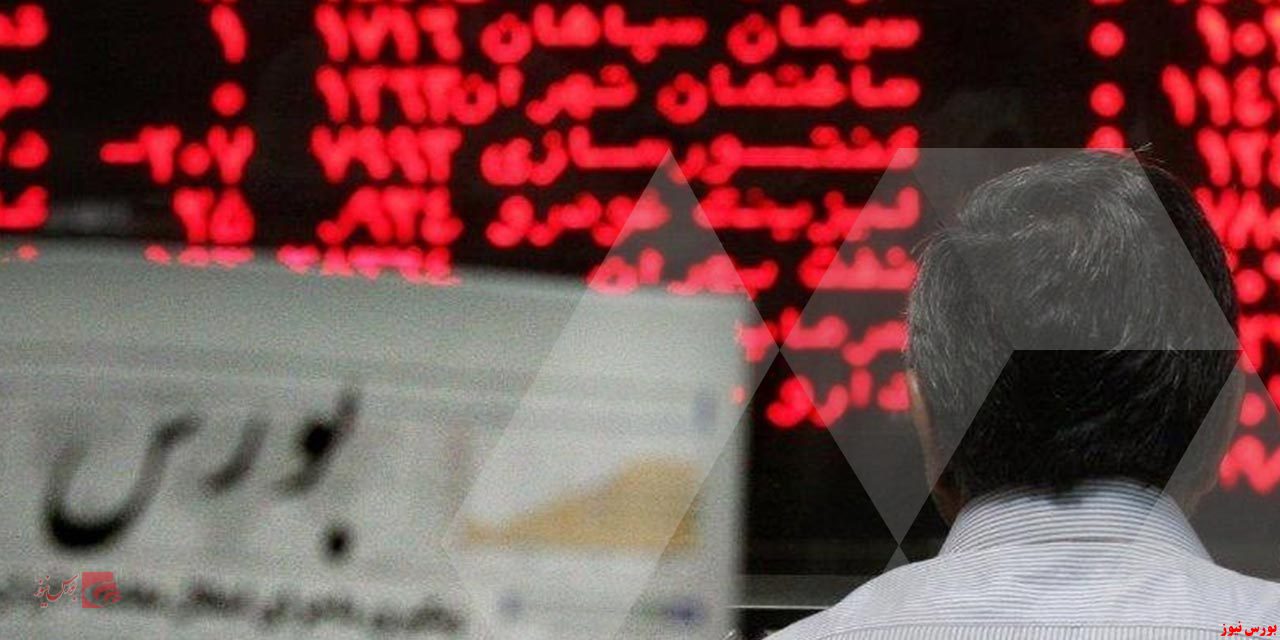مشخص شدن آثار تحریم طی سالهای آتی مشخص شدن آثار تحریم طی سالهای آتی