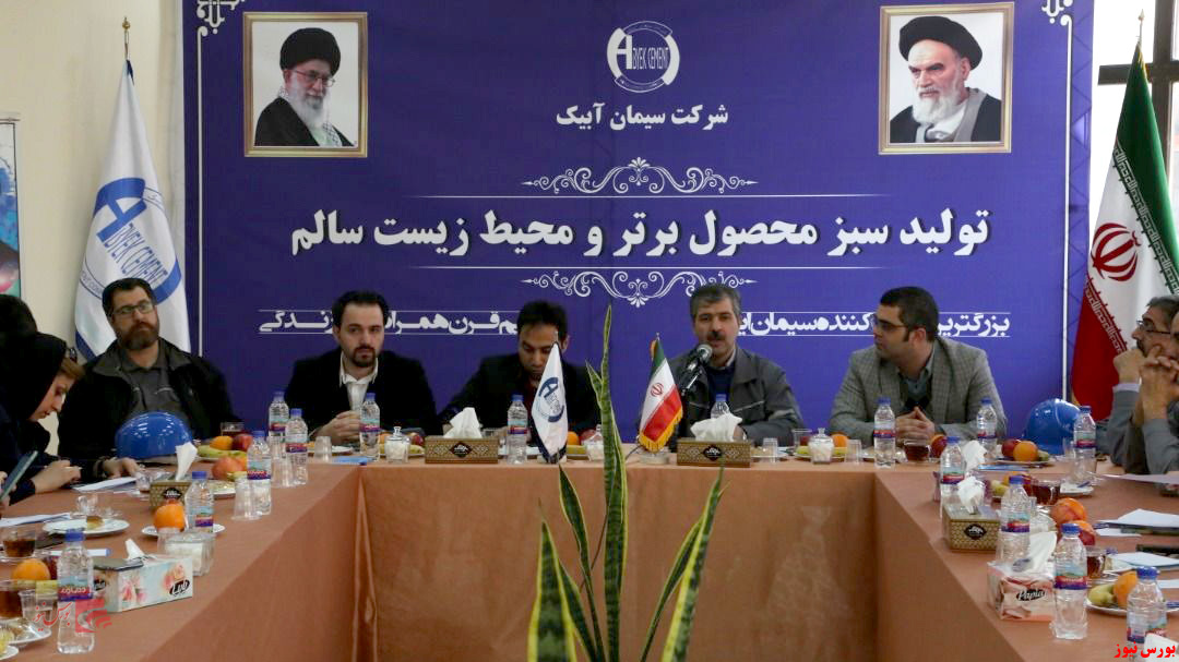 کاهش سوددهی در پی قیمت گذاری نادرست کاهش سوددهی در پی قیمت گذاری نادرست