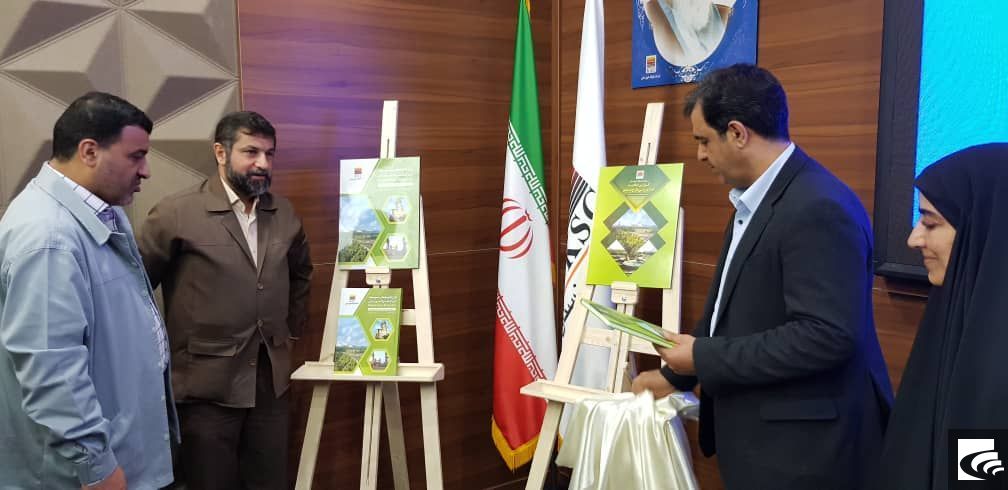 سند طرح جامع توسعه ظرفیت و سند طرح زیست محیطی و پسماند فولاد خوزستان تدوین شد