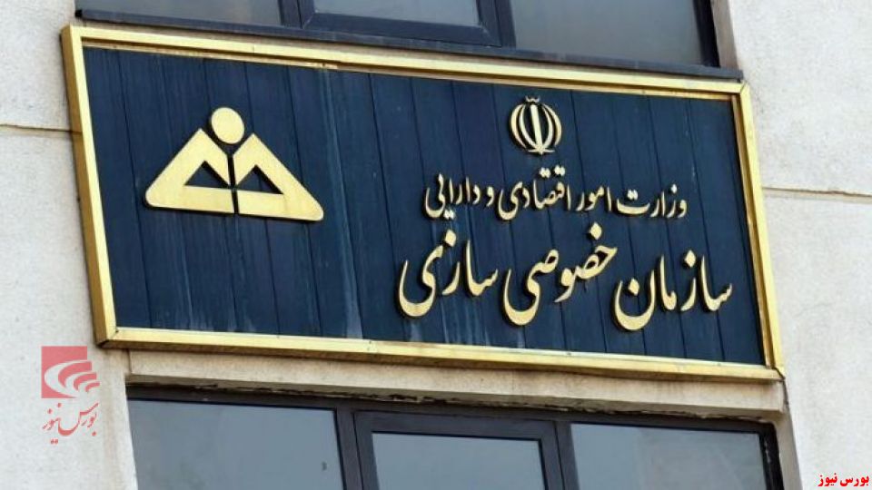 دولت حق رای پالایشگاه‌ها را از دست نمی‌دهد