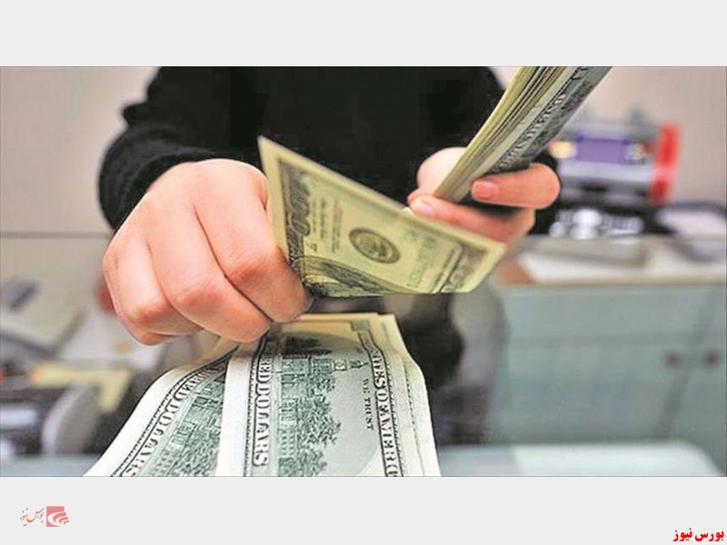 مسیر مسیر