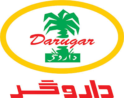 حال 