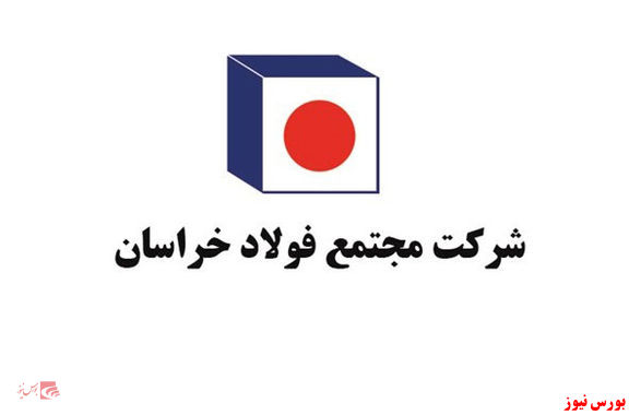 افزایش سوددهی