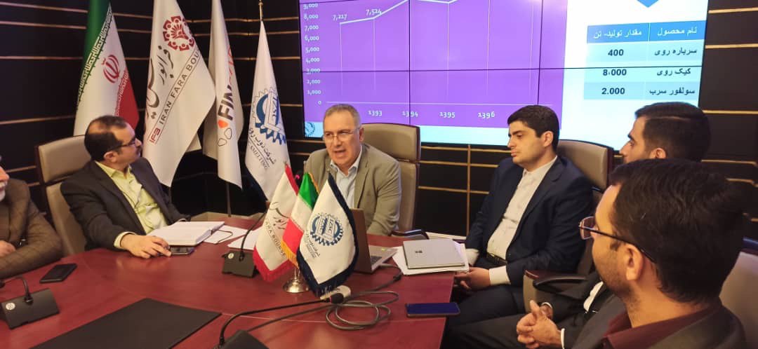نشست خبری یک دیدار، یک عرضه نشست خبری یک دیدار، یک عرضه