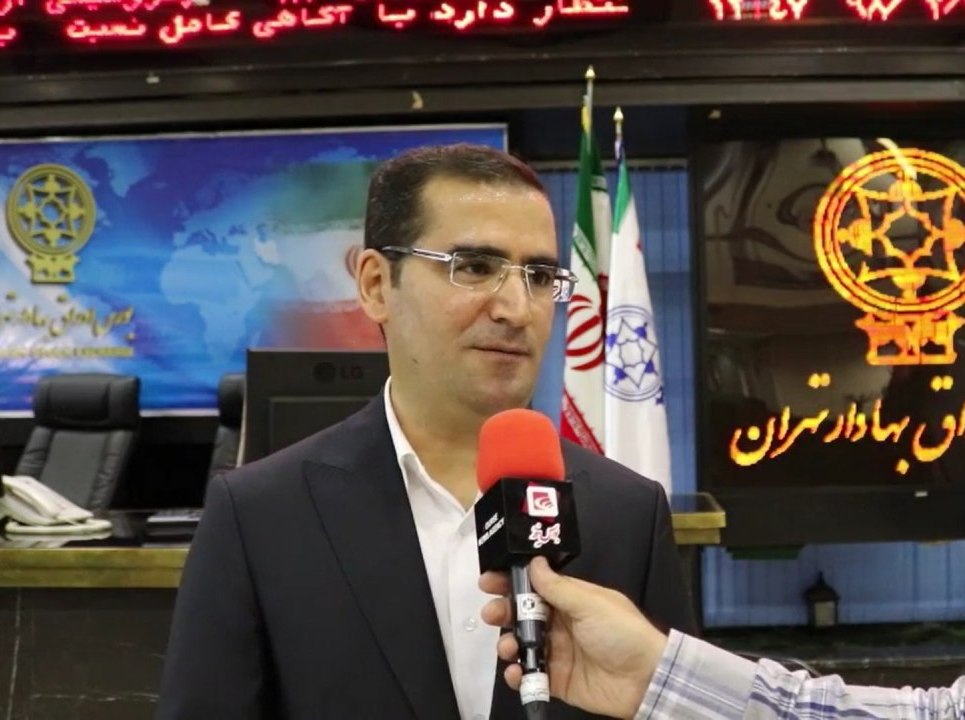 ۷۰۰ میلیون سهم عرضه عمومی ۷۰۰ میلیون سهم عرضه عمومی
