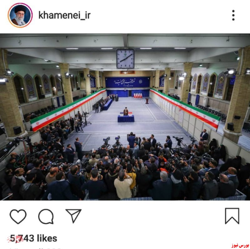 تصویر متفاوت اینستاگرام رهبر انقلاب از لحظه رای دادن امروز آیت‌الله خامنه‌ای