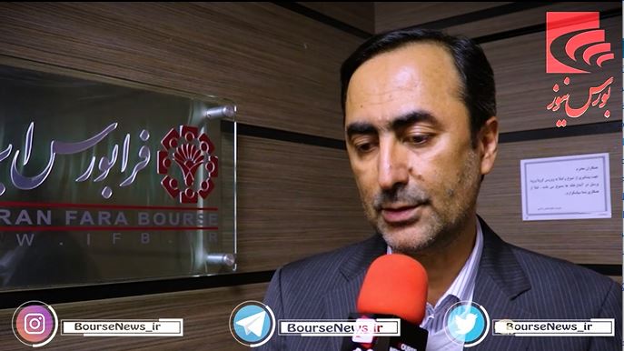 عرضه سهام شرکتهای بزرگ، پاسخی به انتظار سهامداران عرضه سهام شرکتهای بزرگ، پاسخی به انتظار سهامداران