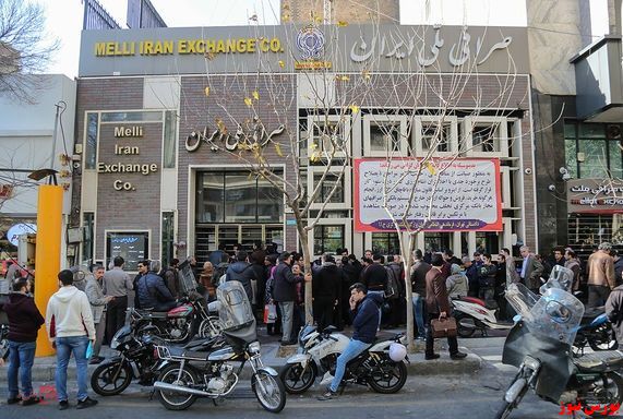 صرافی ملی و یک استراتژی هلندی/اقدامی برای کنترل ارز صرافی ملی و یک استراتژی هلندی/اقدامی برای کنترل ارز
