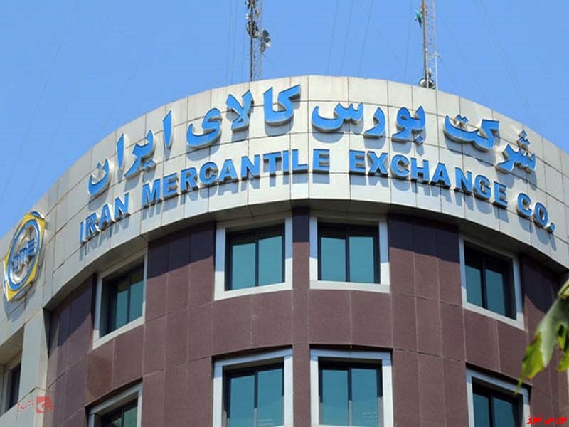 دادوستد ۹۱۰ تن ورق گرم در بورس کالا دادوستد ۹۱۰ تن ورق گرم در بورس کالا