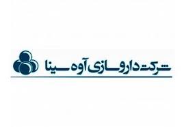بهره برداری از طرح توسعه در مهرماه بهره برداری از طرح توسعه در مهرماه