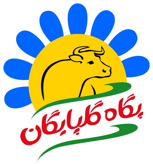 خبرهای تازه از مجمع «غگلپا» / ساحل آرام این شیرفروش خبرهای تازه از مجمع «غگلپا» / ساحل آرام این شیرفروش
