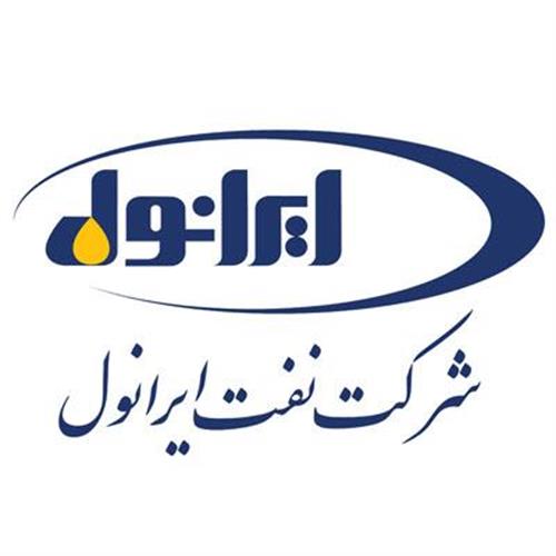 ثبت رشد ۵۳درصدی سود خالص در کارنامه مالی/ سود تسعیر ارز در جیب این شرکت نفتی ثبت رشد ۵۳درصدی سود خالص در کارنامه مالی/ سود تسعیر ارز در جیب این شرکت نفتی