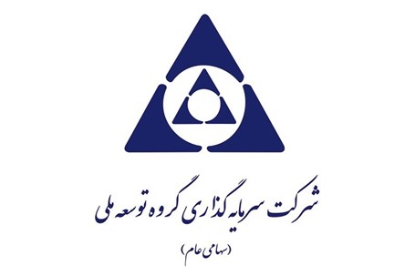 حضور شرکتهای کاغذی در بورس و نقش کمرنگ هیاتهای پذیرش حضور شرکتهای کاغذی در بورس و نقش کمرنگ هیاتهای پذیرش