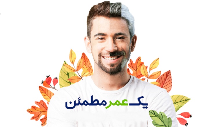 بارش «باران» در هوای سوزان اقتصاد / «بیمه زندگی باران» فرصتی برای عرض اندام پیدا می‎کند!