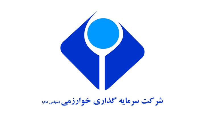 «وخارزم»براساس جدول، سود پرداخت می کند
