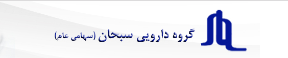 زمان پرداخت سود «دسبحا» از آذرماه