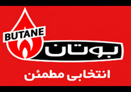 خبر‌های تازه از مجمع «لبوتان»/ رشد ۷۷درصدی درآمدهای عملیاتی به نفع سهامدار